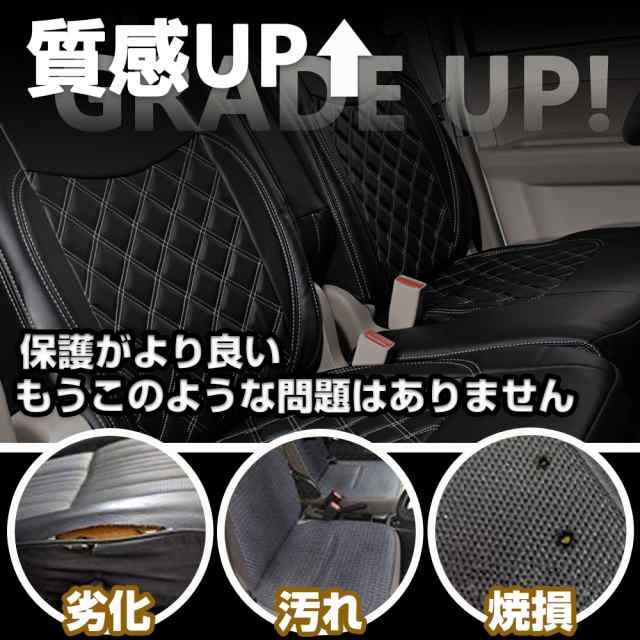 ふそう ブルーテック キャンター H22.12~H28.4 標準ダブルキャブ カバー ダイヤ ステッチ ホワイト キルト  PVC 前後 一台分 JP-YT033WL-FRの通販は