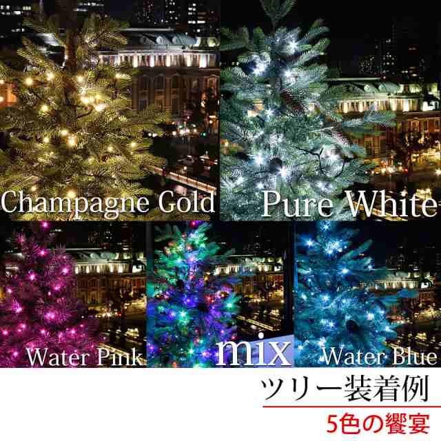 クリスマスツリー オーナメント Ledイルミネーションライト 0球黒 22m 100vコンセント 防水仕様 Led0球 長さ22mの通販はau Pay マーケット ピカキュウモバイル カーled専門店