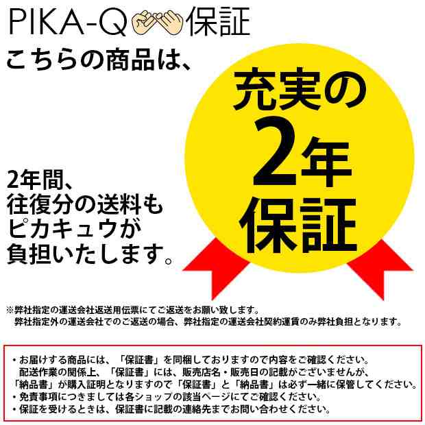 トヨタ C Hr Zyx10 Ngx50 純正ledフォグ装着車対応 Eマーク取得 ガラスレンズフォグユニット付凌駕 Ryoga L4800 3000k 4800lm H11の通販はau Pay マーケット ピカキュウモバイル カーled専門店