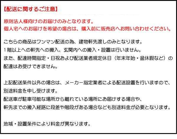 オフィス 店舗向け システムカウンター 書庫型ハイカウンター 鍵付 天