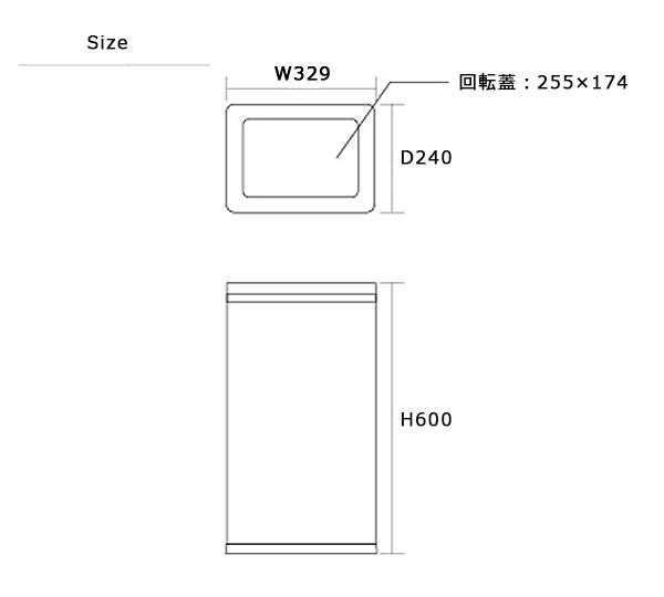 ぶんぶく 角型ロータリー屑入Bライン 容量29.3L RSL グレー・18の通販