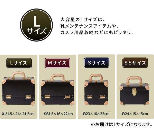 TIMEVOYAGER タイムボイジャー Collection Bag Mサイズ 4580179566218