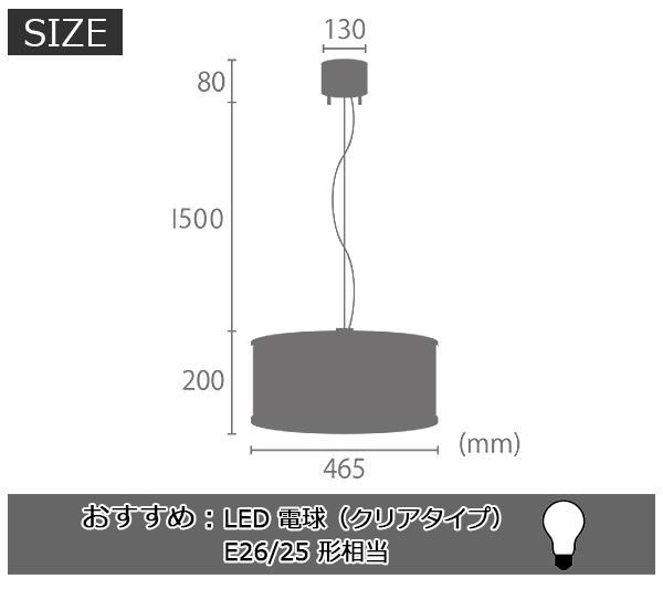 ELUX エルックス Lu Cerca ルチェルカ GAUZE3 ガウゼ3 3灯ペンダント