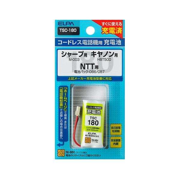 ELPA エルパ コードレス電話機用 充電池 TSC-180