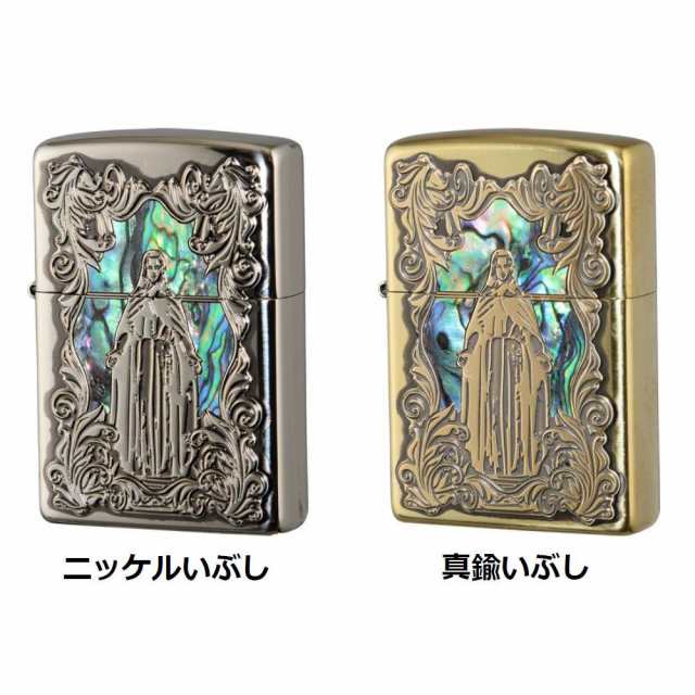 ZIPPO ジッポー オイルライター シェルマリア ニッケルいぶし・63450198の通販はau PAY マーケット PocketCompany6  au PAY マーケット－通販サイト