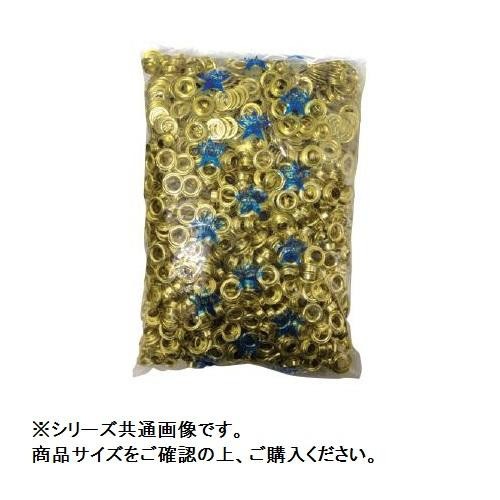 イチネン　業務用両面ハトメ　8mm ♯22 真鍮製　51483の通販は