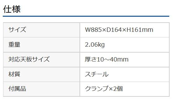 サンワサプライ ケーブル配線トレー ワイヤー Lサイズ 汎用タイプ CB