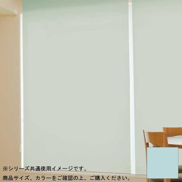 タチカワ ファーステージ ロールスクリーン オフホワイト 幅110×高さ200cm プルコード式 TR-124 アクアブルーの通販は 14,784円