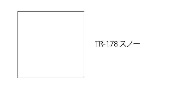 タチカワ ファーステージ ロールスクリーン オフホワイト 幅120×高さ