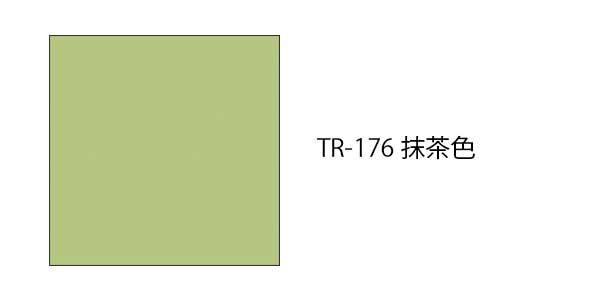 タチカワ ファーステージ ロールスクリーン オフホワイト 幅140×高さ