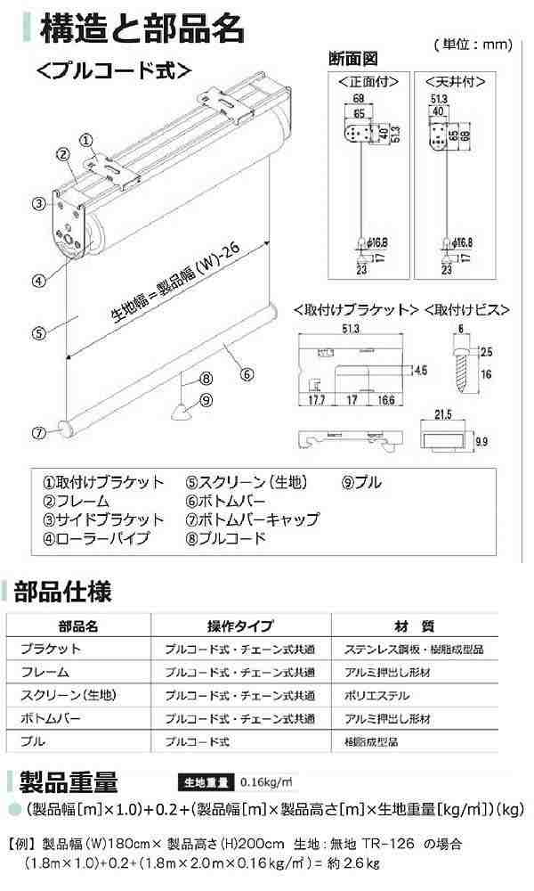 Mamiiin_made【＊Mamiiin＊】プルコード【天然石】No.3