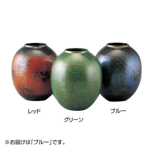 品質保証 高岡銅器 銅製花瓶 花宝 ブルー 102-10 花瓶、花器