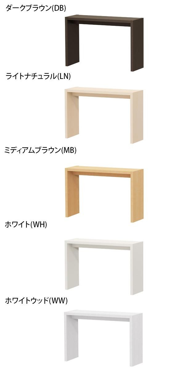 枚数限定 TAIYO オーダーコンソールOC50110オーダーR 通販