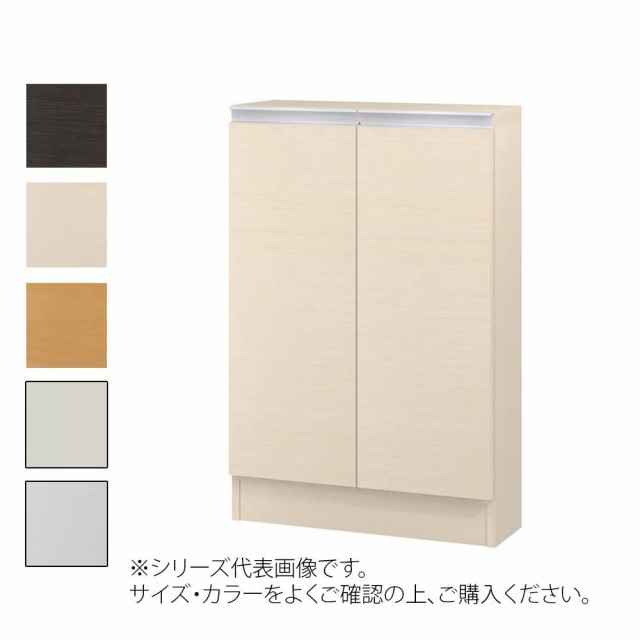 TAIYO MIOミオ ミドルオーダー収納 9060 S　ダークブラウン DBの通販は