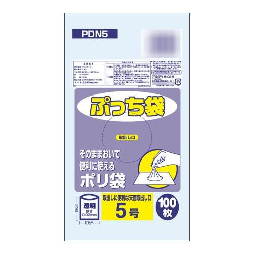 オルディ ぷっち袋5号 透明100P×140冊 20066401の通販は