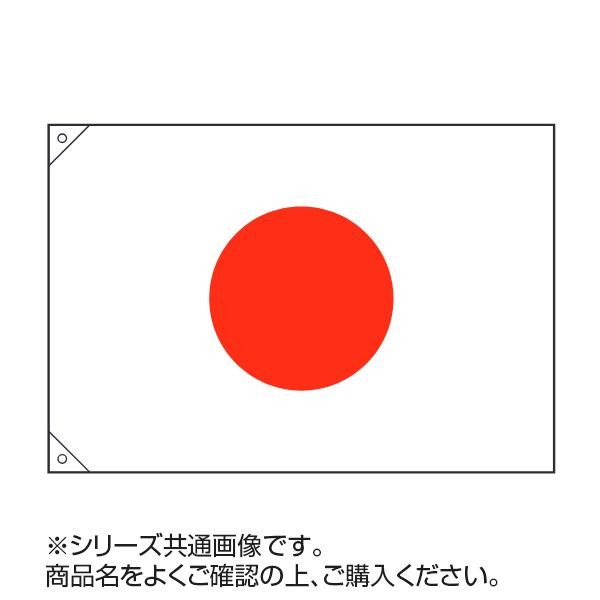 安い得価】 アイデア 便利 グッズ 世界の国旗 万国旗 イラク 90×135cm お得 な全国一律 送料無料：創造生活館 