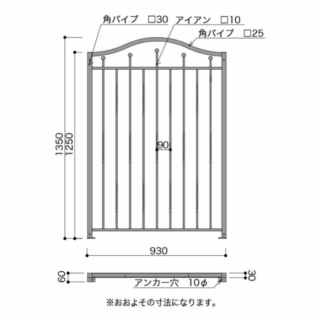 オンライン小売店 ペットサークル R1309N