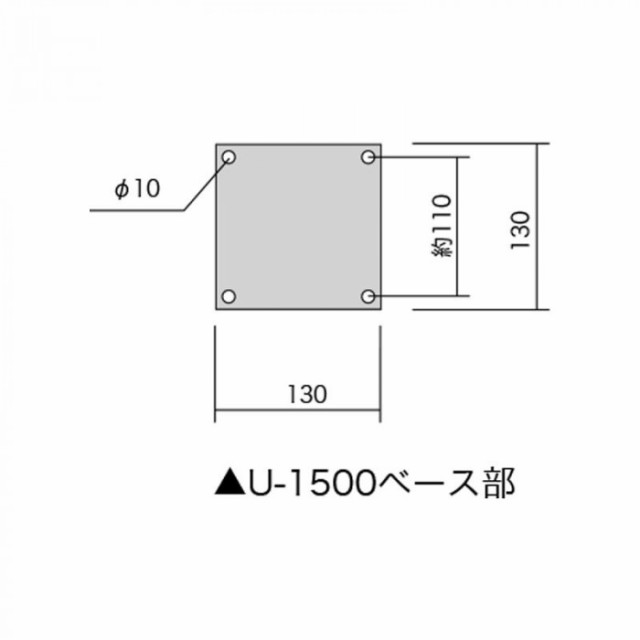 街路灯 ポール 街灯 ポール 街灯柱 外灯 おしゃれ ポール 街灯 外灯の通販はau Pay マーケット Pocketcompany6