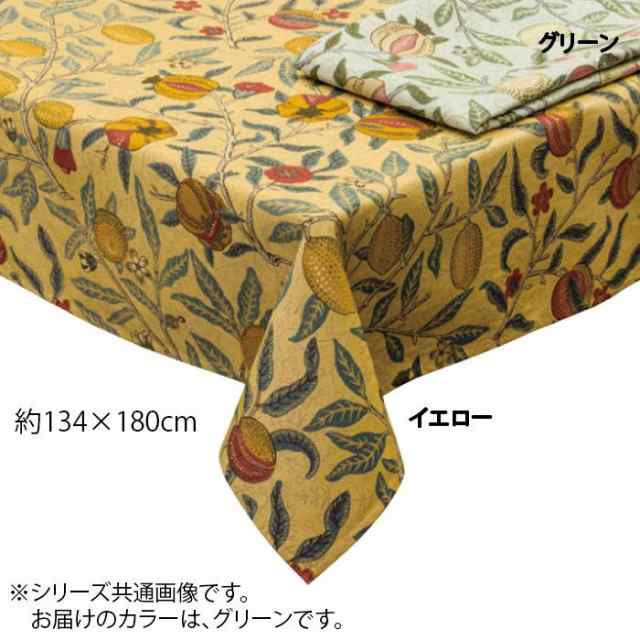 川島織物セルコン Morris Design Studio フルーツ テーブルクロス 134×180cm HM1729S G グリーンの通販は