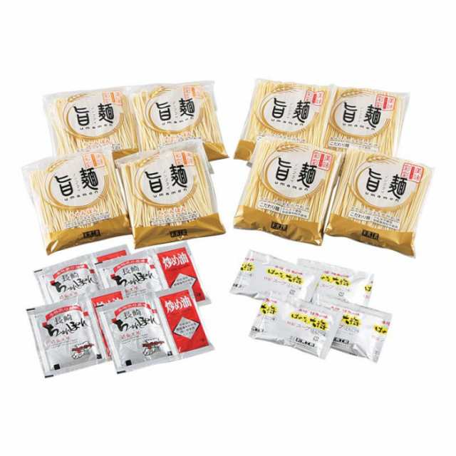 PAY　PAY　au　PocketCompany6　マーケット　FNT-8の通販はau　8食セット　博多VS長崎食べ比べ　旨麺　マーケット－通販サイト