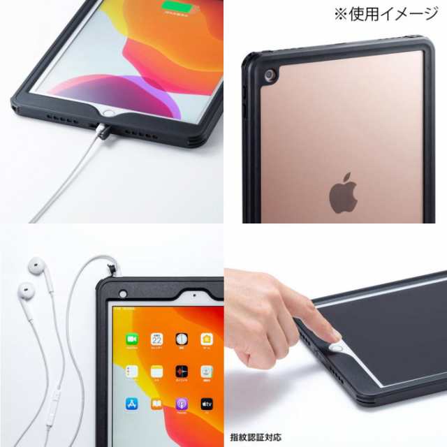 iPad 10.2インチ 耐衝撃防水ケース PDA-IPAD1616の通販はau PAY