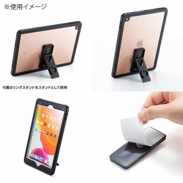 iPad 10.2インチ 耐衝撃防水ケース PDA-IPAD1616の通販はau PAY