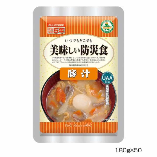 2024秋冬新作】 アルファフーズ /a UAA食品 美味しい防災食 さばの味噌 