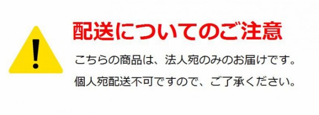 金沢車輌 業務用台車 環境静音 ギアロック式ハンドブレーキ付