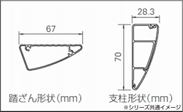 ロフト用デザインはしご ルカーノラダー LML1.0-22 17868の通販はau