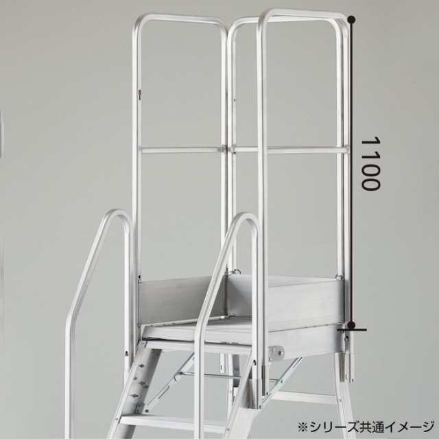 DAD専用手摺オプション　片側開口用背面　DAD-TKH110　17175 - 3