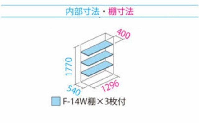 タクボ物置 グランプレステージ 全面棚 小型物置 収納庫 GP-136AF トロピカルオレンジの通販はau PAY マーケット  PocketCompany6 au PAY マーケット－通販サイト