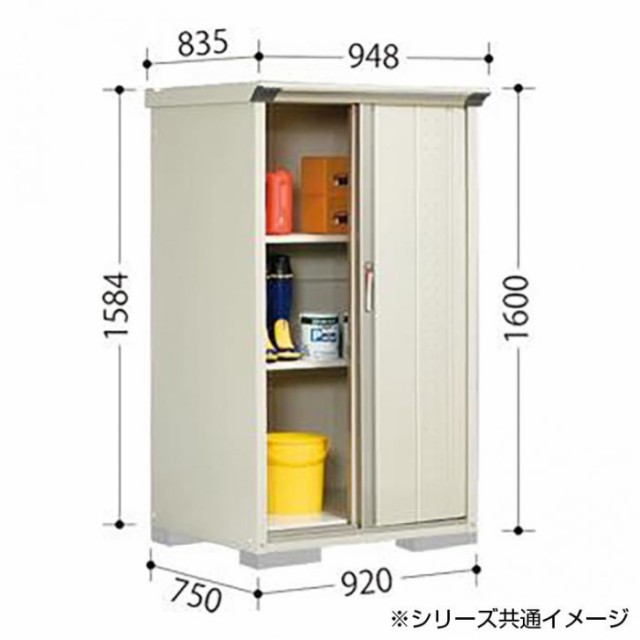 SALE／65%OFF】 ###TOTO洗濯機用シェイプアップキャビネット オクターブスリム 2枚扉 折りたたみ式 間口650mm 受注約1週〔GA〕 