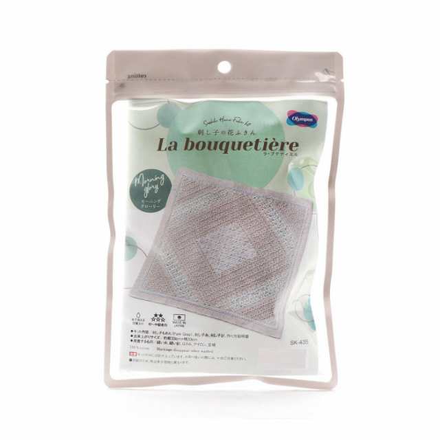 オリムパス 刺し子の花ふきんキット La bouquetiere Morning glory