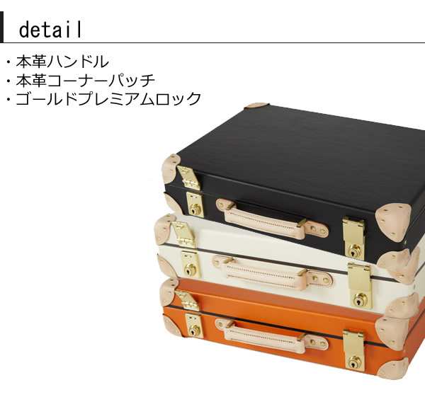 アタッシュケース TIMEVOYAGER Attache タイムボイジャー アタッシュ