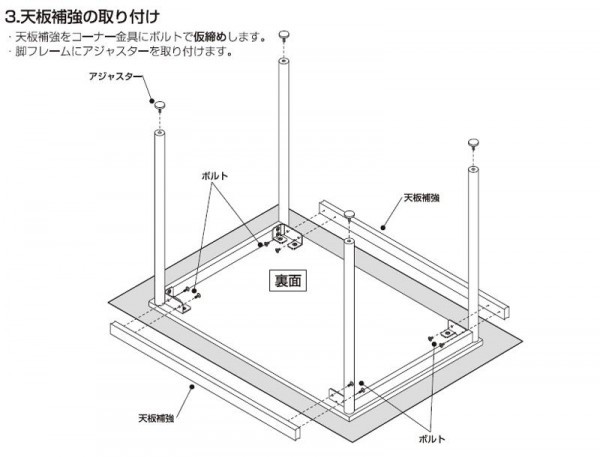 ユニットテーブル1200×750 HEM-1275 NM ナチュラル木目の通販はau PAY