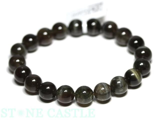 高品質 天然石 ブレスレット フェルドスパー 天然キャッツアイ Ex 約9mm パワーストーン 母の日 ギフトの通販はau Pay マーケット 石流通センター