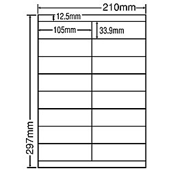 東洋印刷 [LDZ16UF] シートカットラベル A4版 16面付(1ケース500シート)