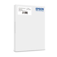 EPSON [OGSTV231] 減価償却応援R4 追加1ユーザー Ver.23.1