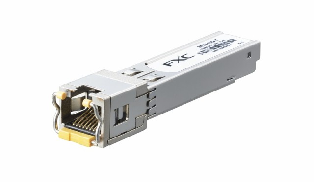 FXC [SFP+10G-T] 10GBASE-T(RJ45コネクタ) Copper SFP+ モジュール カテゴリー6A/7 最大30m