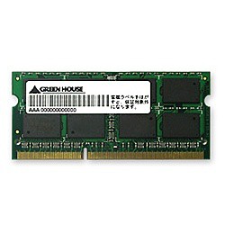 GREEN HOUSE [GH-DAT1333-4GB] MACノート用 PC3-10600 204pin DDR3 SDRAM SO-DIMM 4GB