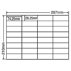 東洋印刷 [C32UBF] シートカットラベル A4版 32面付(1ケース500シート)の通販は