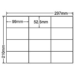 東洋印刷 [C12GF] シートカットラベル A4版 12面付(1ケース500シート)