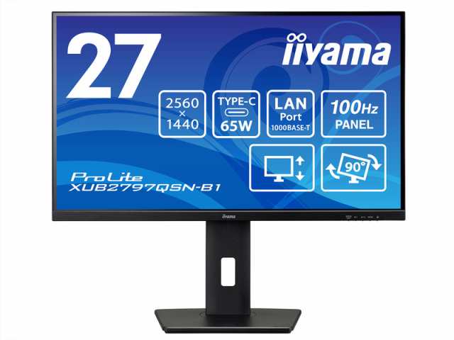 iiyama [XUB2797QSN-B1] 液晶ディスプレイ 27型/2560×1440/HDMI、DisplayPort、USB Type-C映像出力:給電/ブラック/スピーカー:あり/I…