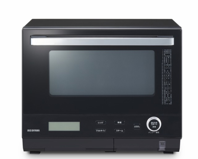 httpswwwi【新品】スチームオーブン電子レンジ  MS-F3001-B 黒