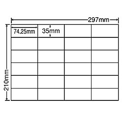 東洋印刷 [C24SF] シートカットラベル A4版 24面付(1ケース500シート)