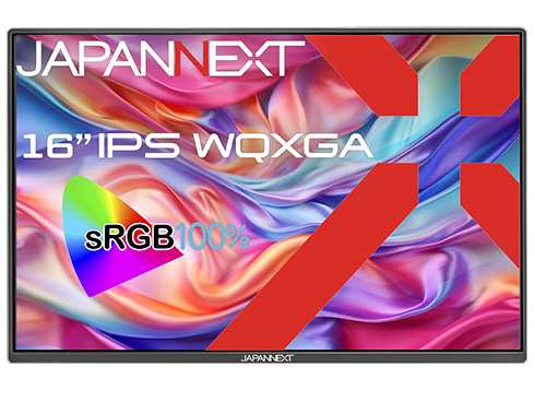 JAPANNEXT [JN-MD-IPS16WQXGAR] 液晶ディスプレイ 16型/2560×1600/USB Type-C×2、HDMI×1/シルバー/スピーカー有/1年保証