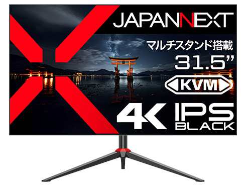 JAPANNEXT [JN-IB315UR4FL-C65W-HSP] 液晶ディスプレイ 31.5型/3840×2160/DP×1、HDMI×1、USB-C×1/ブラック/スピーカー有/1年保証