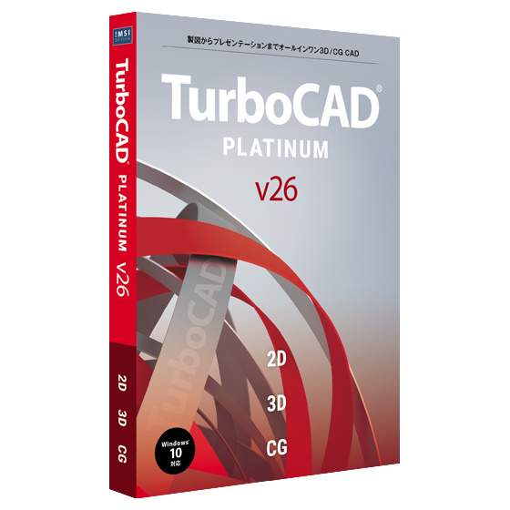 Canon [CITS-TC26-001] TurboCAD v26 PLATINUM 日本語版の通販は