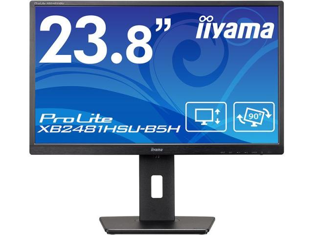 iiyama [XB2481HSU-B5H] 液晶ディスプレイ 23.8型/1920×1080/HDMI、DisplayPort/ブラック/スピーカー:あり/VAパネル/昇降… [PSE認証済]の通販は