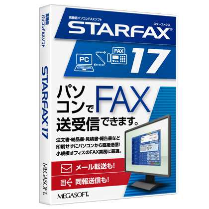 メガソフト [38700000] STARFAX 17